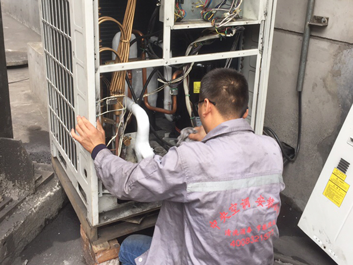 山西东义集团空调安装维保