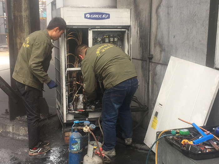 中央空调售后维修保养