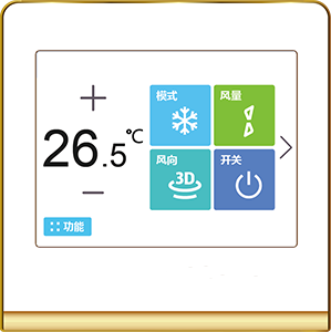 mini触屏彩屏控制器