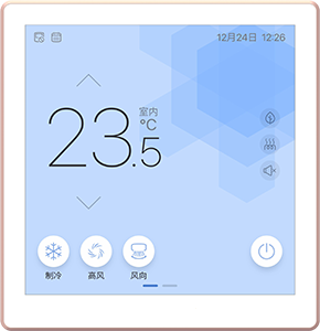 高清彩屏控制器